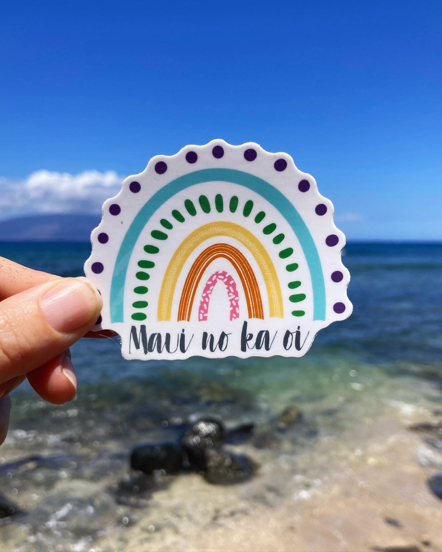 Abstract Rainbow Sticker